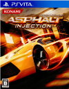 アスファルト：インジェクション(ASPHALT： INJECTION)(20111217)