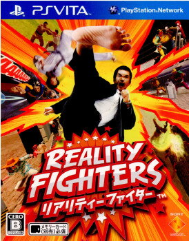 【中古】[PSVita] リアリティーファイター(REALITY FIGHTERS) ソニー・コンピュータエンタテインメント (20120223)のサムネイル