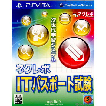 【中古】[PSVita]ネクレボ ITパスポート試験(20120628)