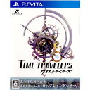 【中古】 PSVita タイムトラベラーズ TIME TRAVELERS(20120712)