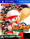 【中古】 PSVita 実況パワフルプロ野球2012(パワプロ2012)(20120719)