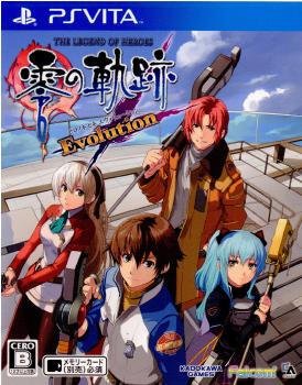 【中古】【表紙説明書なし】[PSVita]英雄伝説 零の軌跡 Evolution(ゼロノキセキ エヴォリューション) 限定版(20121018)