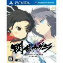 【中古】【表紙説明書なし】[PSVita]閃乱カグラ SHINOVI VERSUS(シノビバーサス) 少女達の証明(20130228)