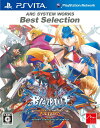 【中古】 PSVita BLAZBLUE CONTINUUM SHIFT EXTEND (ARC SYSTEM WORKS Best Selection)(VLJM-35039)(20130523)