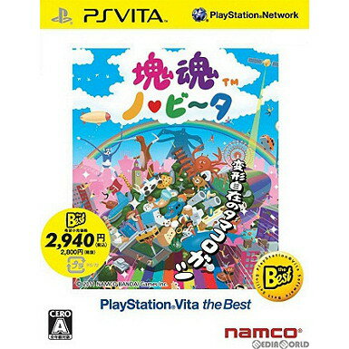 【中古】[PSVita]塊魂 ノ・ビ〜タ(PlayStation Vita the Best)(VLJS-50004)(20130425)