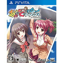 【中古】 PSVita るいは智を呼ぶ(るいはともをよぶ) 通常版(20130926)