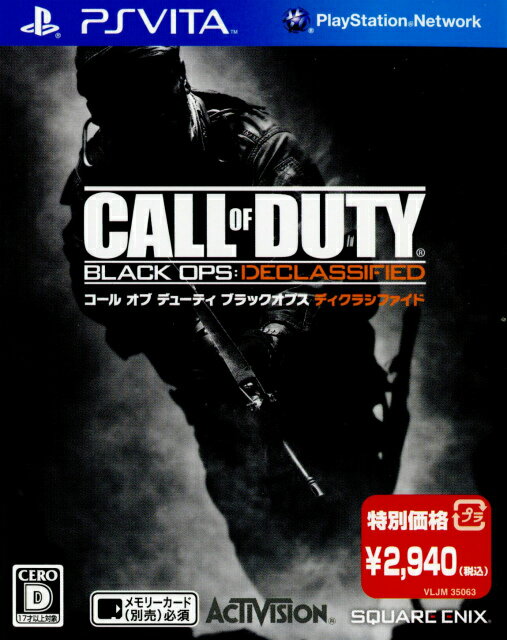 【中古】[PSVita]コール オブ デューティ ブラックオプス ディクラシファイド(Call of Duty Black Ops: DECLASSIFIED)(特別価格版)(VLJM-35063)(20130905)