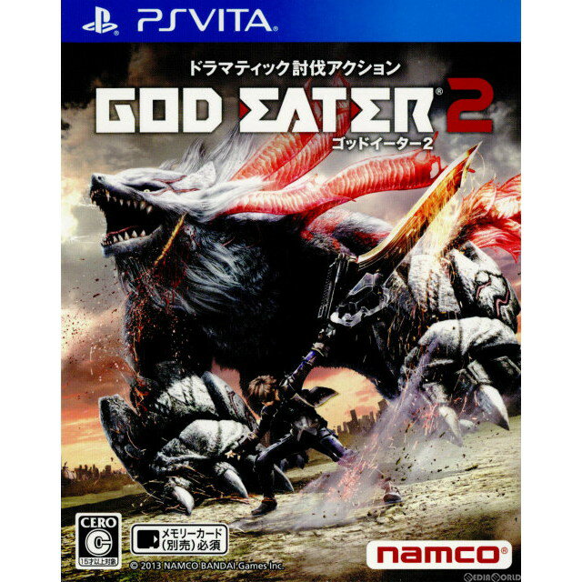 GOD EATER 2：ゴッドイーター2(20131114)