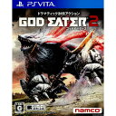 【中古】[PSVita]GOD EATER 2：ゴッドイーター2(20131114)