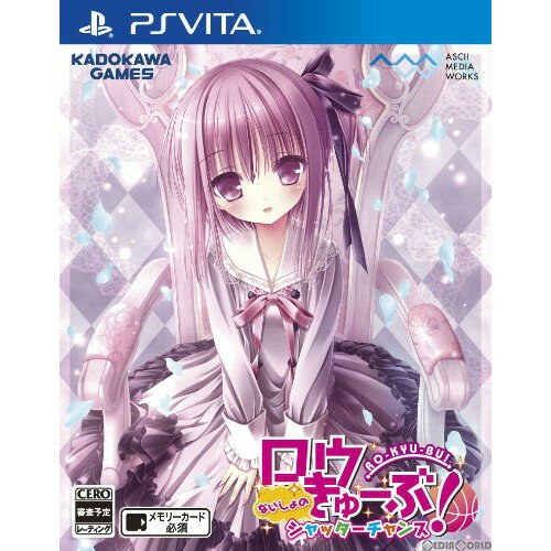 yÁz[PSVita]E[! Ȃ̃Vb^[`X ʏ(20140327)