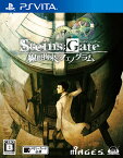 【中古】[PSVita]STEINS;GATE(シュタインズ・ゲート) 線形拘束のフェノグラム 通常版(20131128)