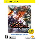 【中古】[PSVita]SOUL SACRIFICE(ソウル・サクリファイス)(PSVita the Best)(VCJS-25001)(20131010)