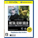 【中古】[PSVita]METAL GEAR SOLID HD EDITION(メタルギア ソリッド HD エディション) PlayStation Vita the Best(VLJM-65001)(20131010)