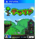 【中古】 PSVita テラリア Terraria(20140206)