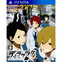 【中古】 PSVita デュラララ 3way standoff -alley- V(20140619)