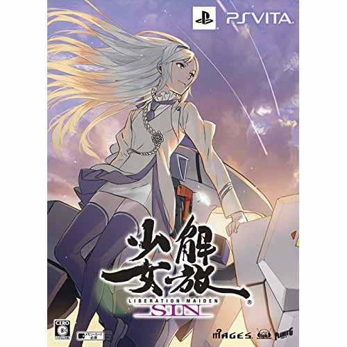 yÁz[PSVita] SIN(ق傤 V) (20140731)