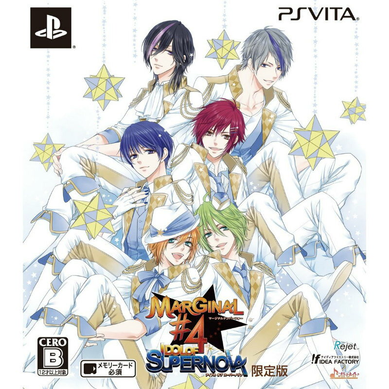 【中古】[PSVita]MARGINAL#4 IDOL OF SUPERNOVA マージナルナンバーフォー アイドル オブ スーパーノヴァ 限定版 20141113 