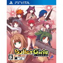 【新品即納】[PSVita]初回特典付(レンジャー部戦闘服レジェンド&セックスィーおブラ&おパンツ)バレットガールズ Bullet Girls(20140821)