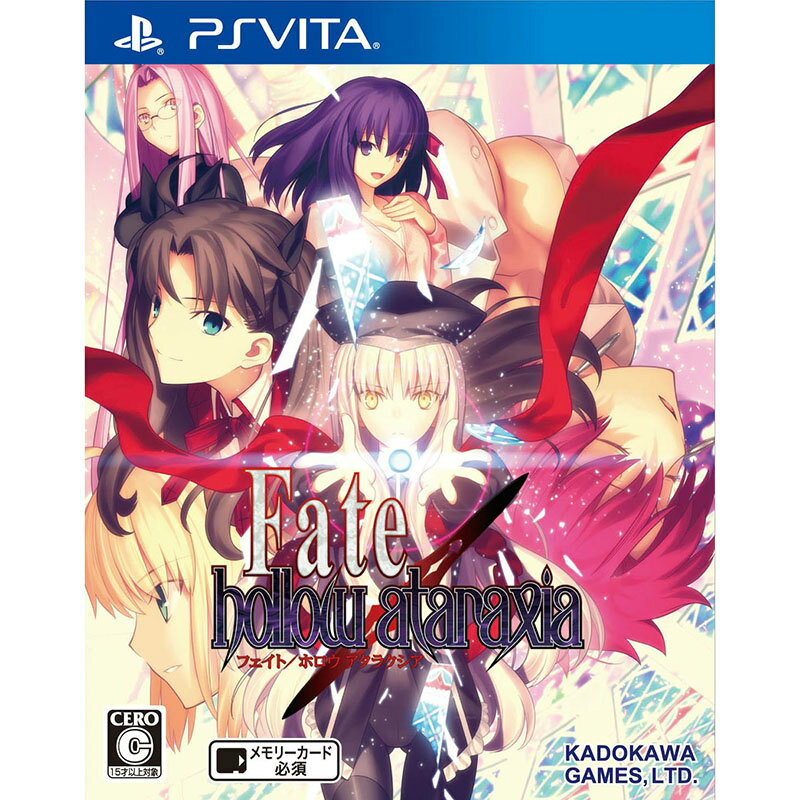 【中古】[PSVita]Fate/hollow ataraxia(フェイト ホロウ アタラクシア) 通常版(20141127)