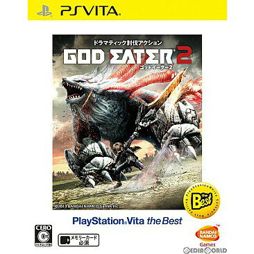 yÁz[PSVita]GOD EATER 2(SbhC[^[2)(PlayStation Vita the Best)(VLJS-55003)(20140710)