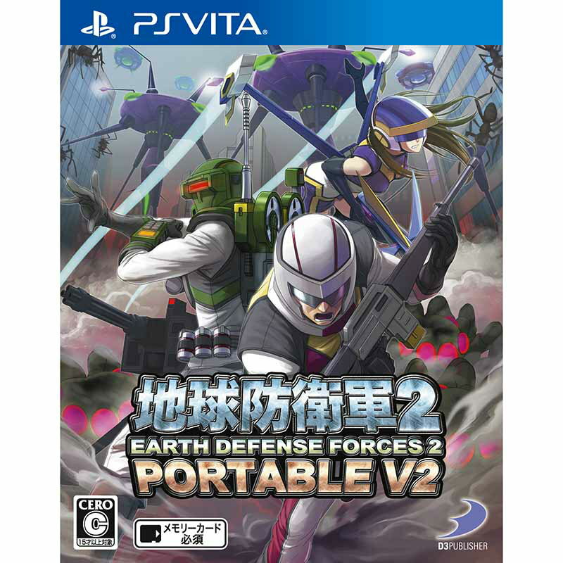 【中古】【表紙説明書なし】[PSVita]地球防衛軍2 PO