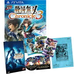 【中古】[PSVita]戦国無双 Chronicle 3(クロニクル3) プレミアムBOX(限定版)(20141204)