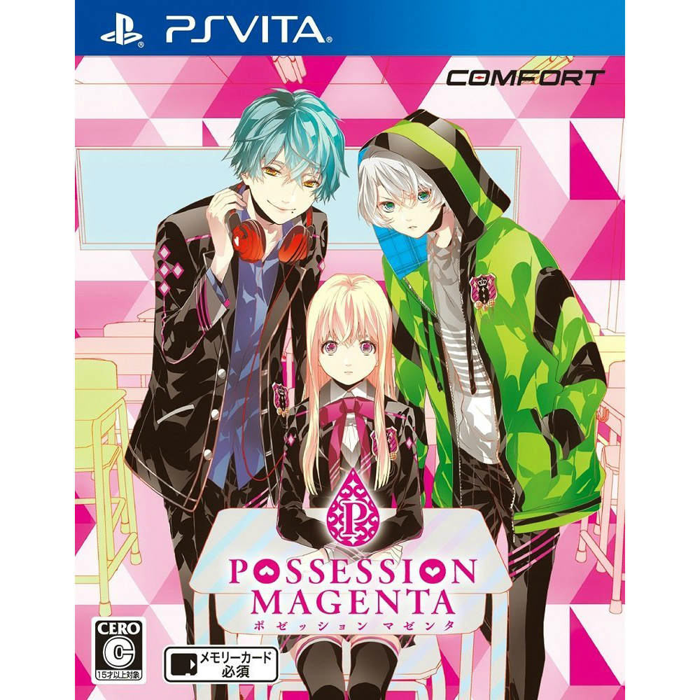 【中古】 PSVita POSSESSION MAGENTA(ポゼッション マゼンタ) 通常版(20150528)