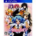 【新品即納】[PSVita]ひとつ飛ばし恋愛V 通常版(20150129)