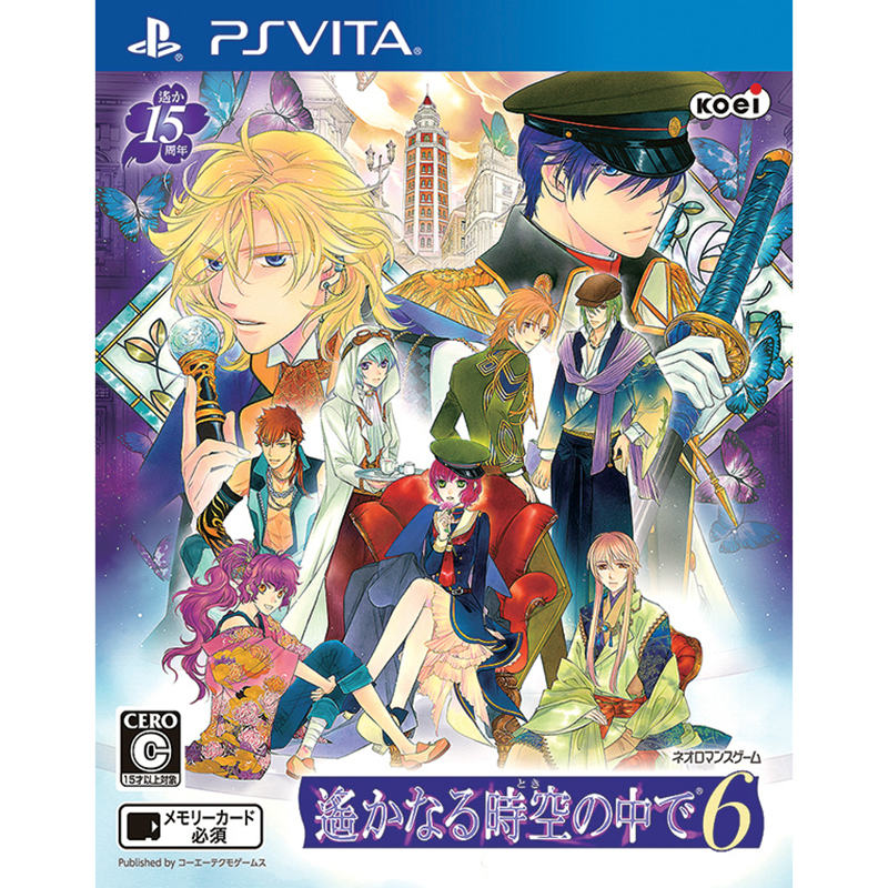 【中古】【表紙説明書なし】[PSVita]遙かなる時空の中で6(はるかなるときのなかで6) 通常版(20150312)