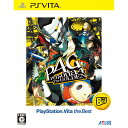 【中古】 PSVita ペルソナ4 ザ ゴールデン(P4G) PlayStation Vita the Best(VLJM-65004)(20150205)