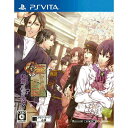 【中古】 PSVita 華ヤカ哉 我ガ一族 幻燈ノスタルジィ(ハナヤカナリワガイチゾク ゲントウノスタルジィ)(20150528)