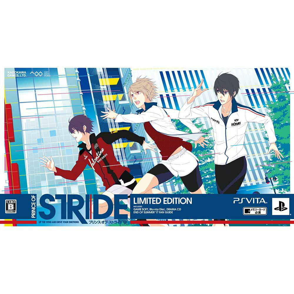 【中古】【表紙説明書なし】[PSVita]プリンス・オブ・ストライド(PRINCE OF STRIDE) 初回限定版(20150730)