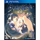 【中古】 PSVita うたわれるもの 偽りの仮面 通常版(20150924)