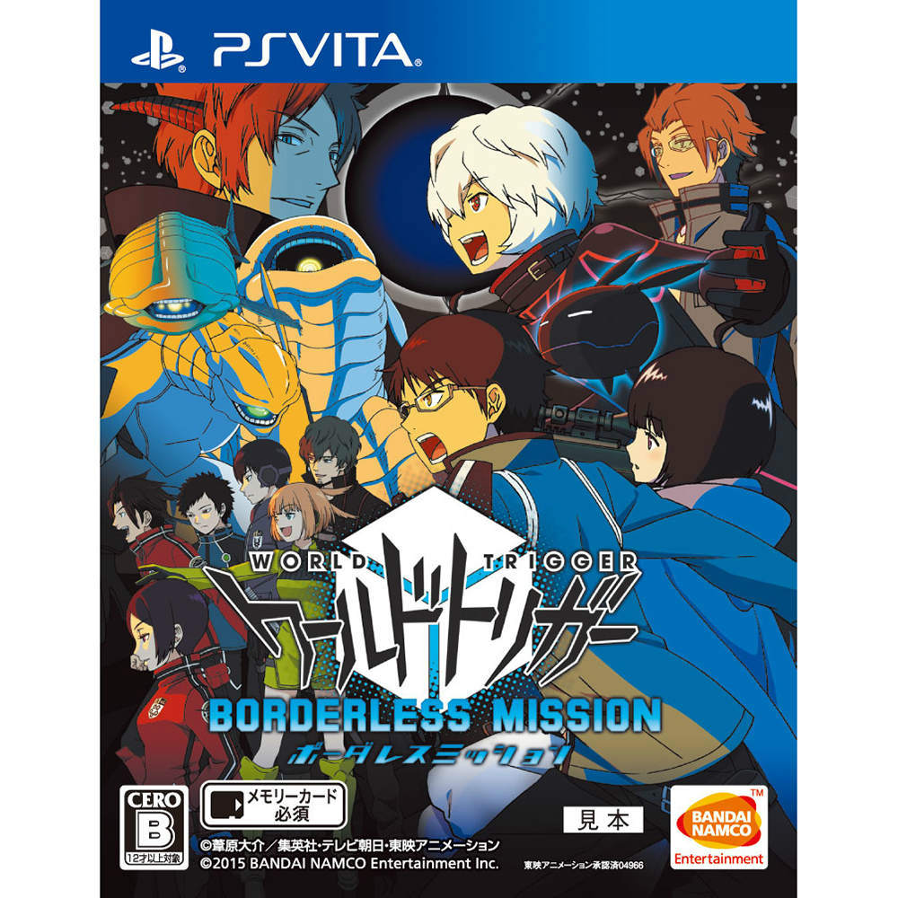 【中古】 PSVita ワールドトリガー ボーダレスミッション(20150917)