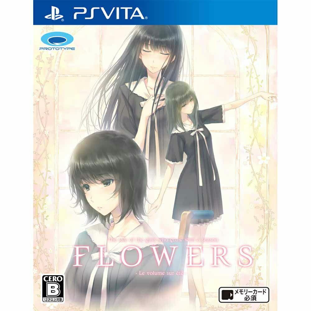 š[PSVita]FLOWERS (ե ʥĥإ - Le volume sur été -)(20151022)