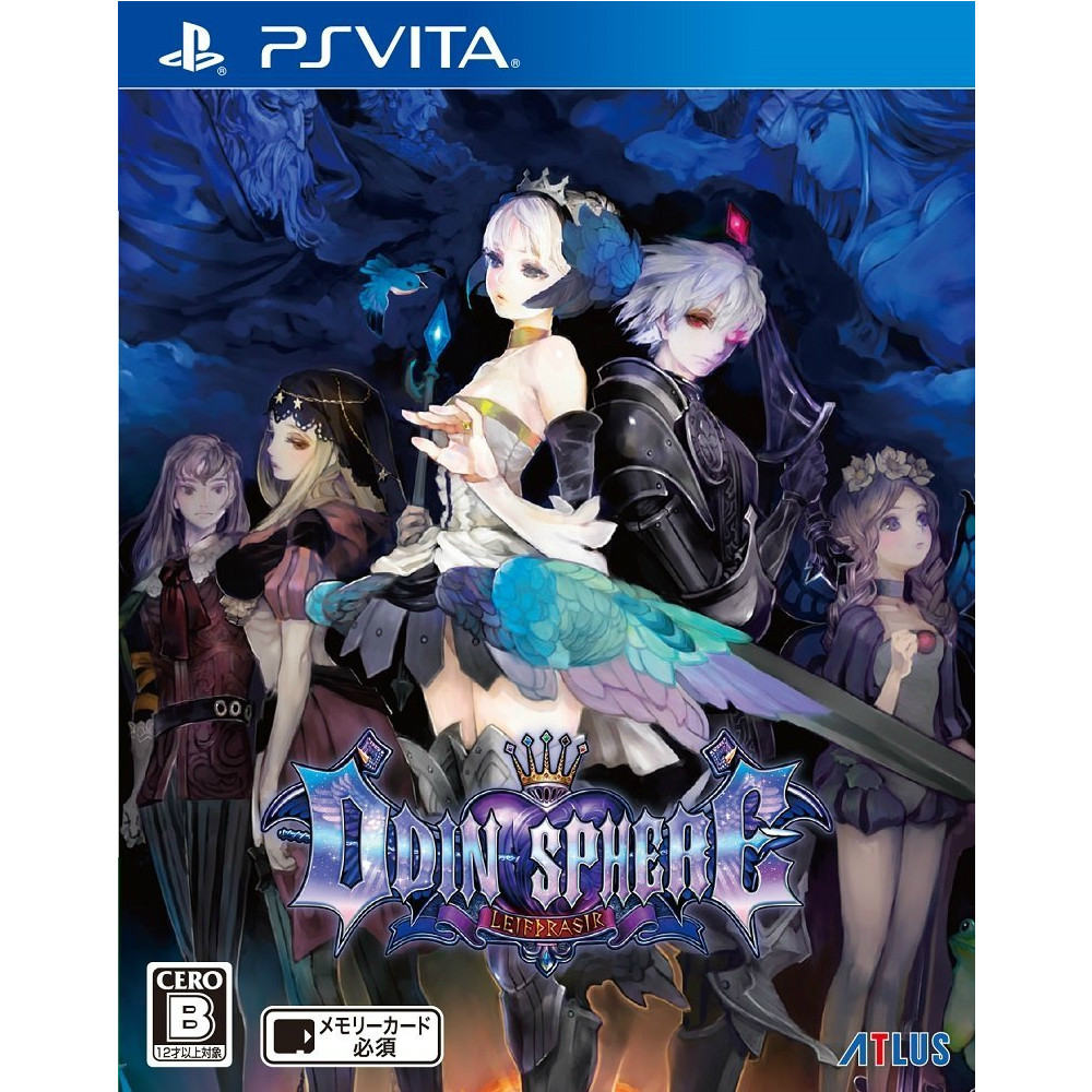 【中古】[PSVita]オーディンスフィア レイヴスラシル(Odin Sphere Leifthrasir)(20160114)