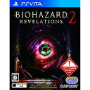 【中古】 PSVita バイオハザード リベレーションズ2(BIOHAZARD REVELATIONS 2)(20150917)