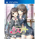 【中古】 PSVita キスアト 通常版(20151126)