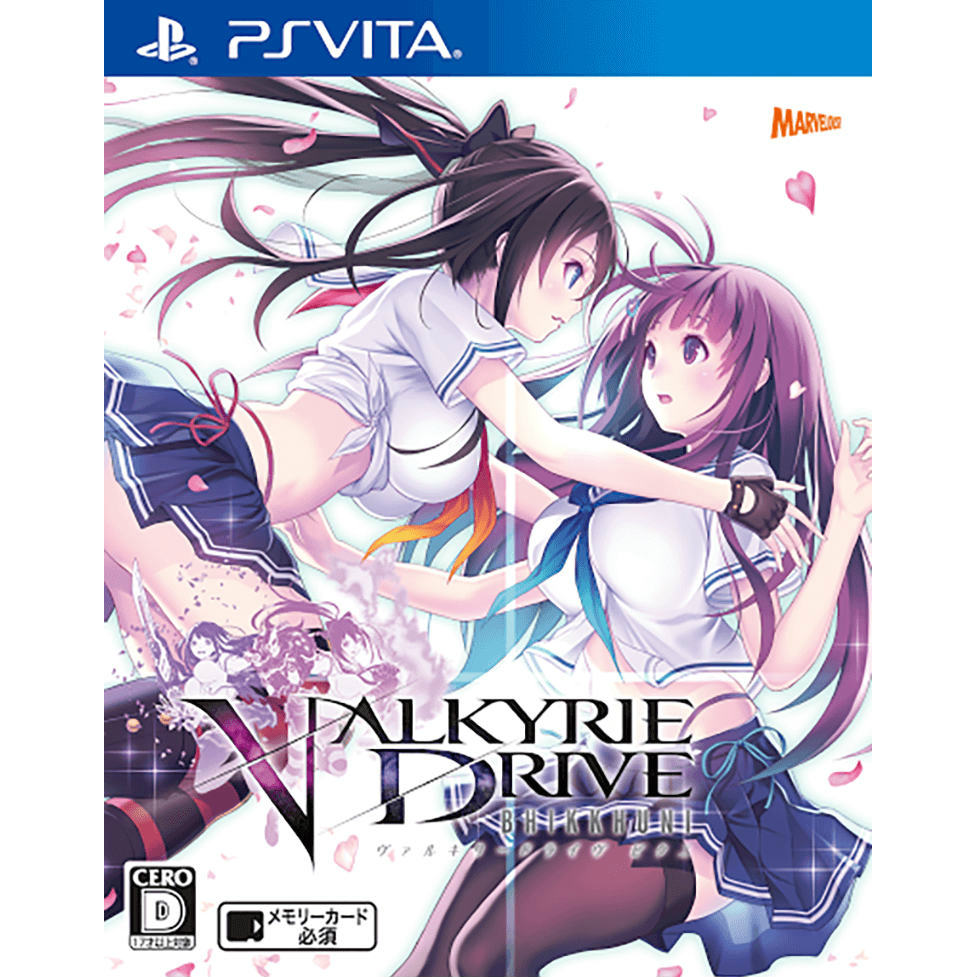 yÁz[PSVita]VALKYRIE DRIVE -BHIKKHUNI-(@L[hC rNj) ʏ(20151210)