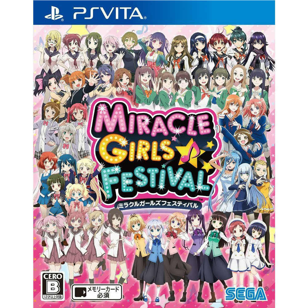 【中古】【表紙説明書なし】[PSVita]ミラクルガールズフェスティバル(MIRACLE GIRLS FESTIVAL)(20151217)