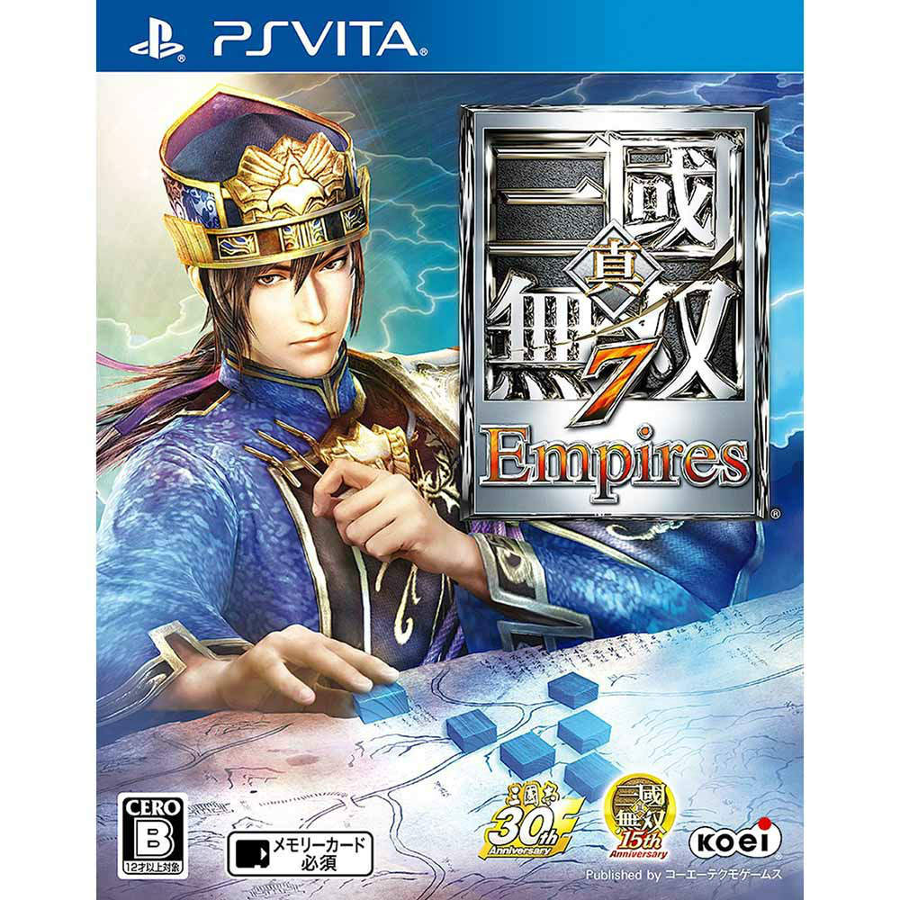 【中古】 PSVita 真 三國無双7 Empires(三国無双7エンパイアーズ)(20151126)