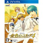 【中古】[PSVita]金色のコルダ4 通常版(20160310)