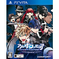 yÁz[PSVita]AJiEt@~A -La storia della Arcana Famiglia- Ancora( XgA f AJiEt@~A AR[)(20151223)