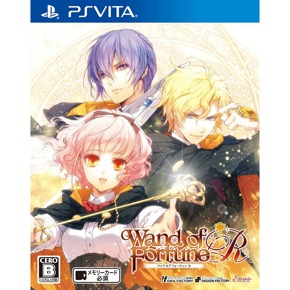 【中古】【表紙説明書なし】[PSVita]ワンド オブ フォーチュン R 通常版(20160317)