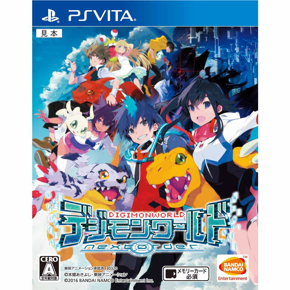 【中古】[PSVita]デジモンワールド -next 0rder-(ネクストオーダー)(20160317)