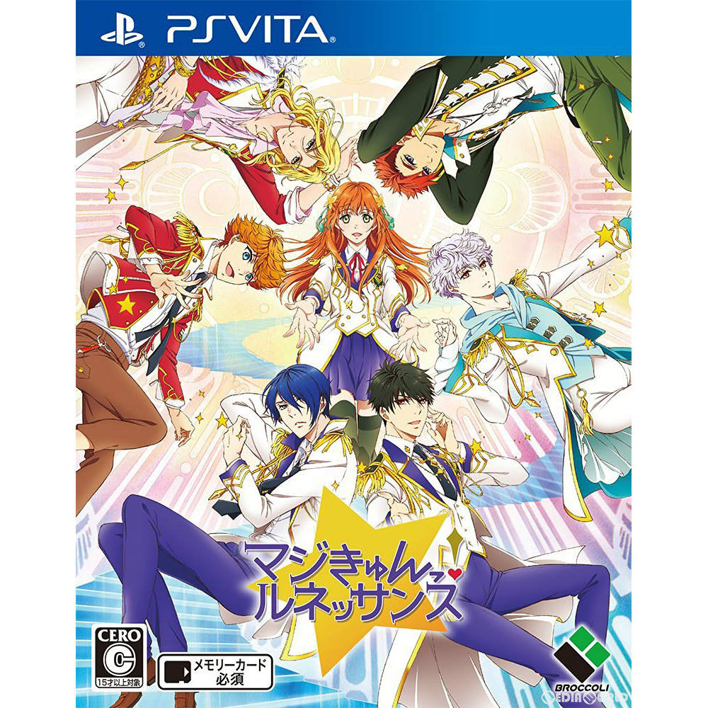 【中古】[PSVita]マジきゅんっ!ルネッサンス 通常版(20160921)