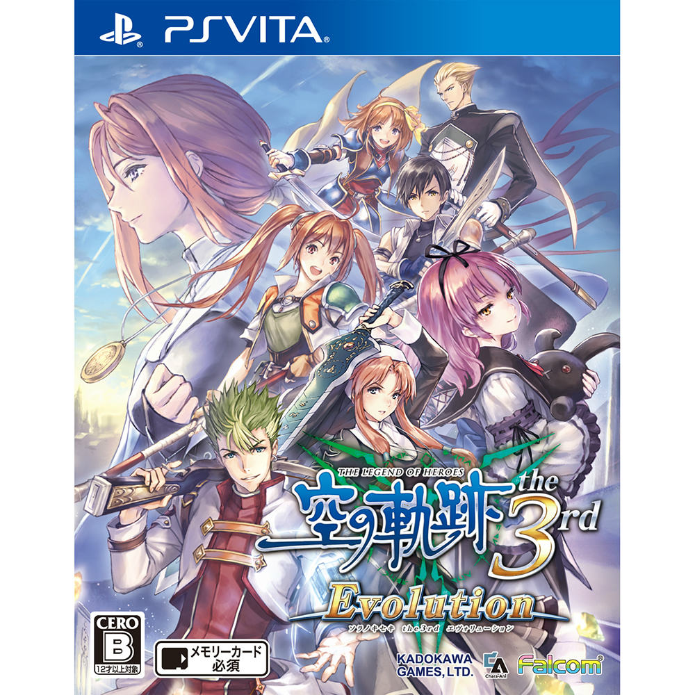 【中古】ゴッド・オブ・ウォー コレクション - PS Vita