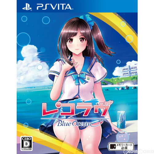 yÁz[PSVita]R Blue Ocean(u[I[V)(20161020)