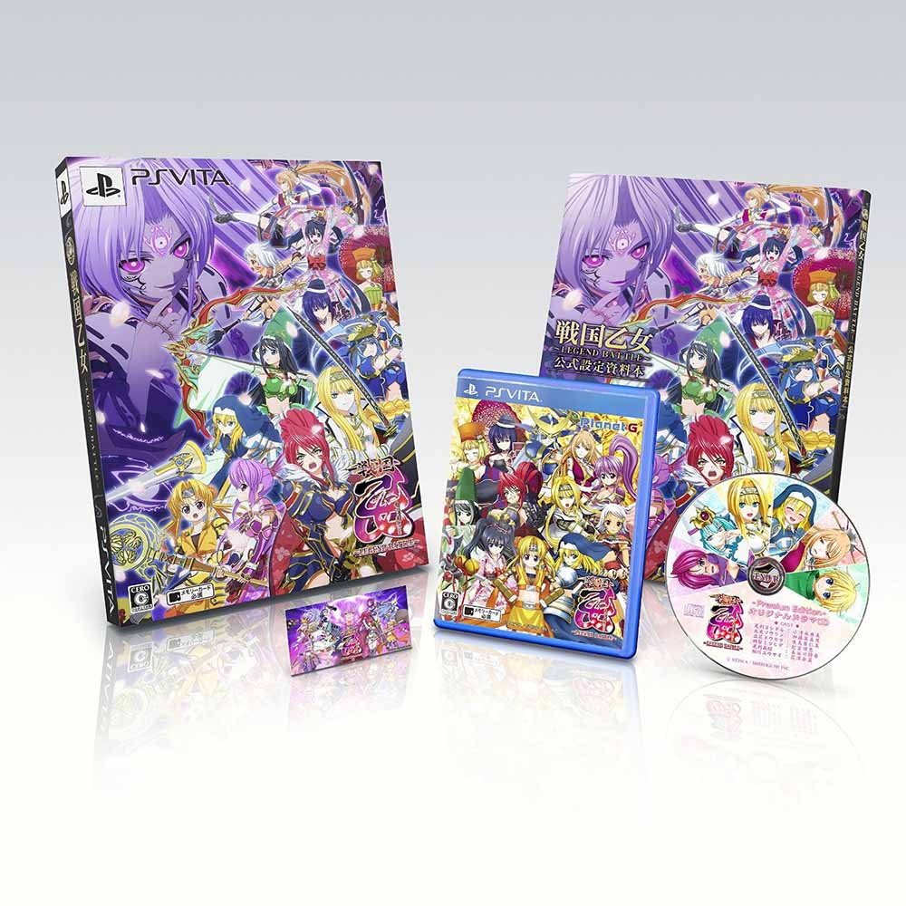 š[PSVita]񲵽 LEGEND BATTLE -Premium Edition-()(20160825)