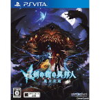 【中古】[PSVita]新釈・剣の街の異邦人 〜黒の宮殿〜 通常版(20160721)